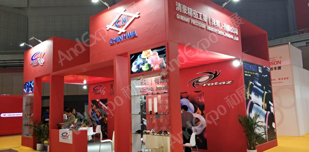 中国上海自行车展图片248