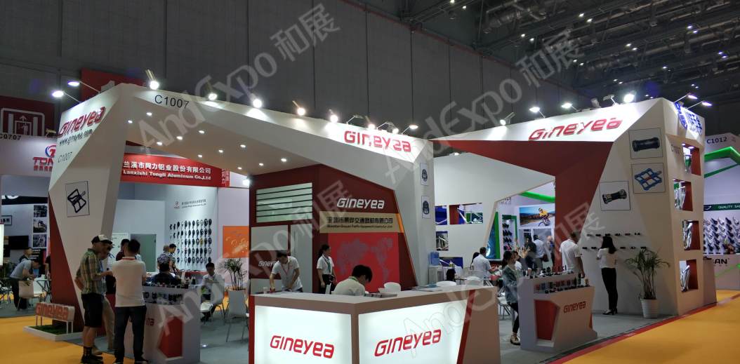 中国上海自行车展图片258