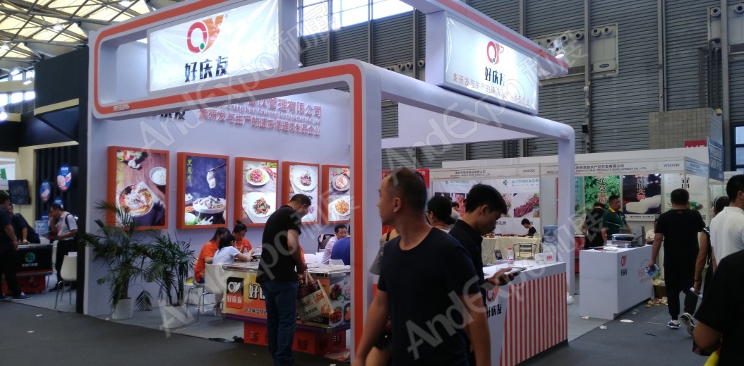 上海餐饮食材展图片40