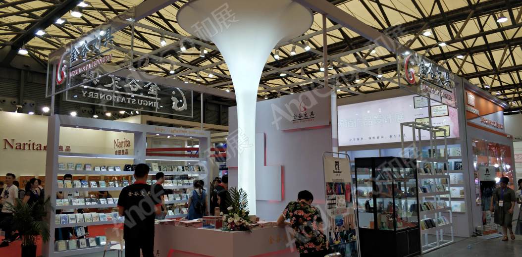 北京文博会图片143