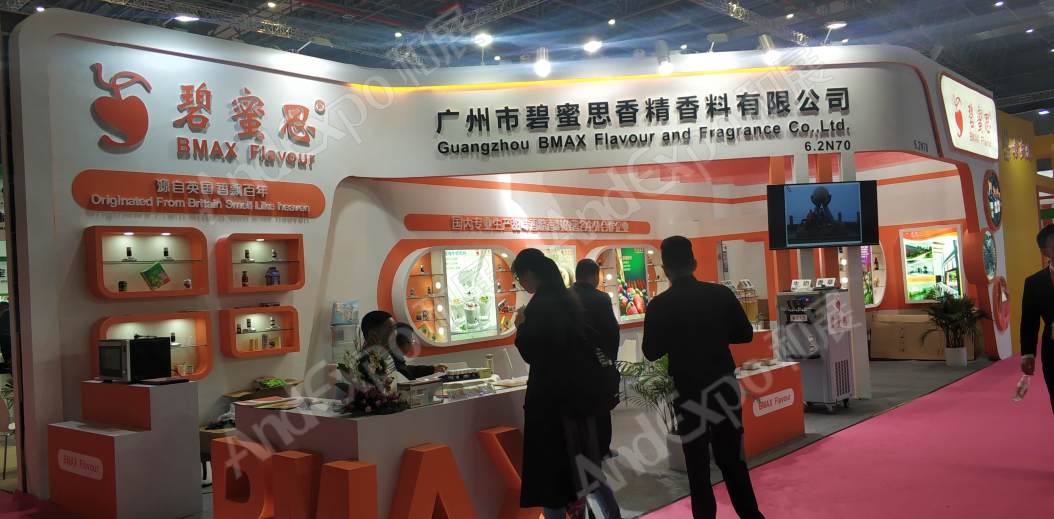 上海食品添加剂展图片293