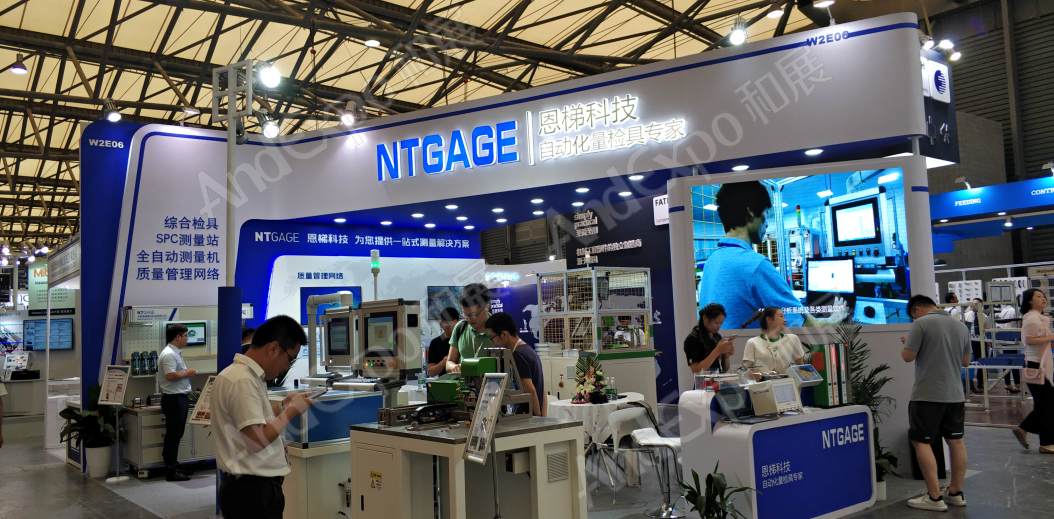 上海汽车制造装备与材料展图片119