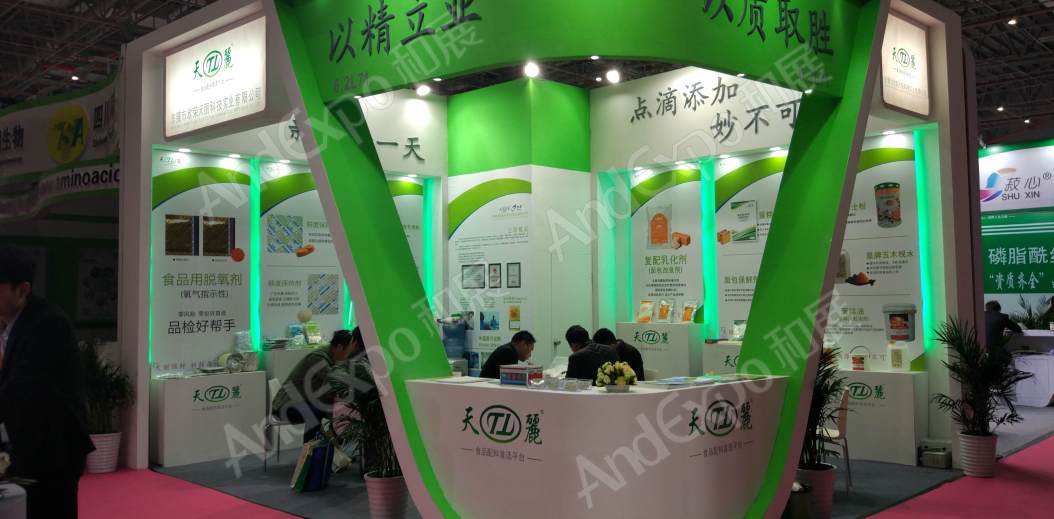 上海食品添加剂和配料展图片266