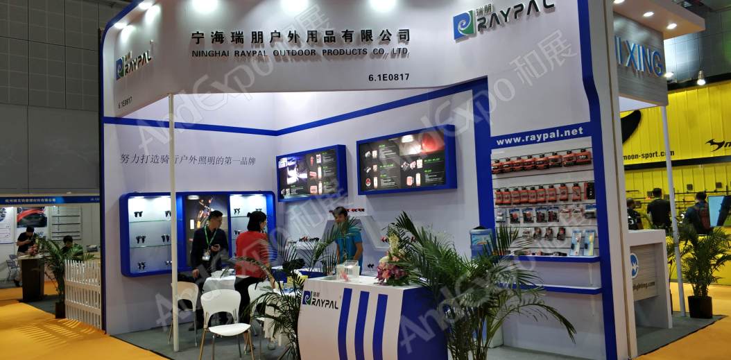 中国上海自行车展图片127