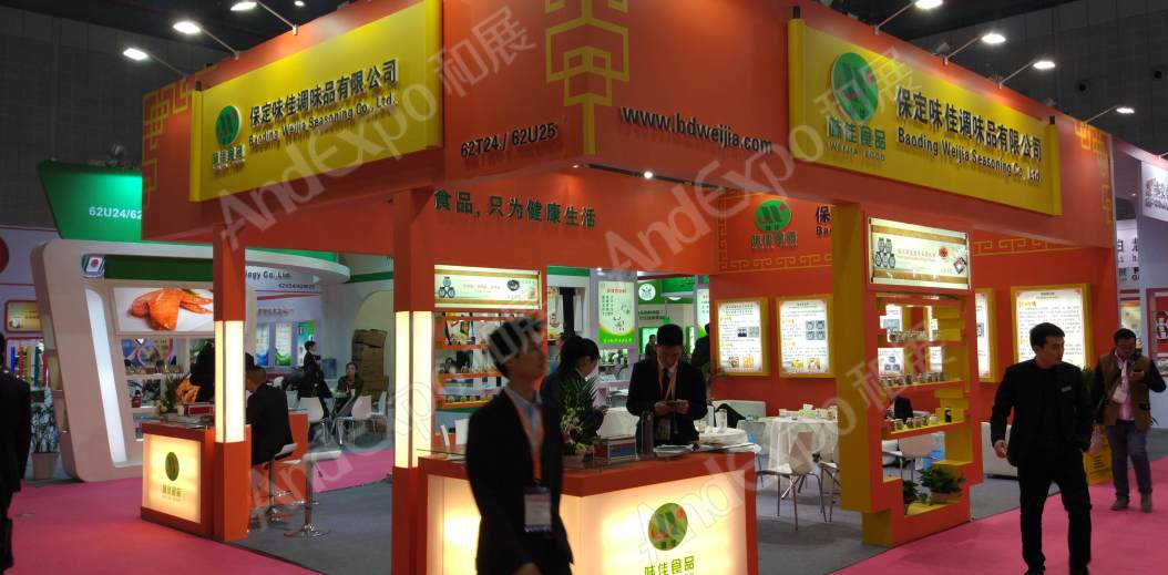上海食品添加剂和配料展图片196
