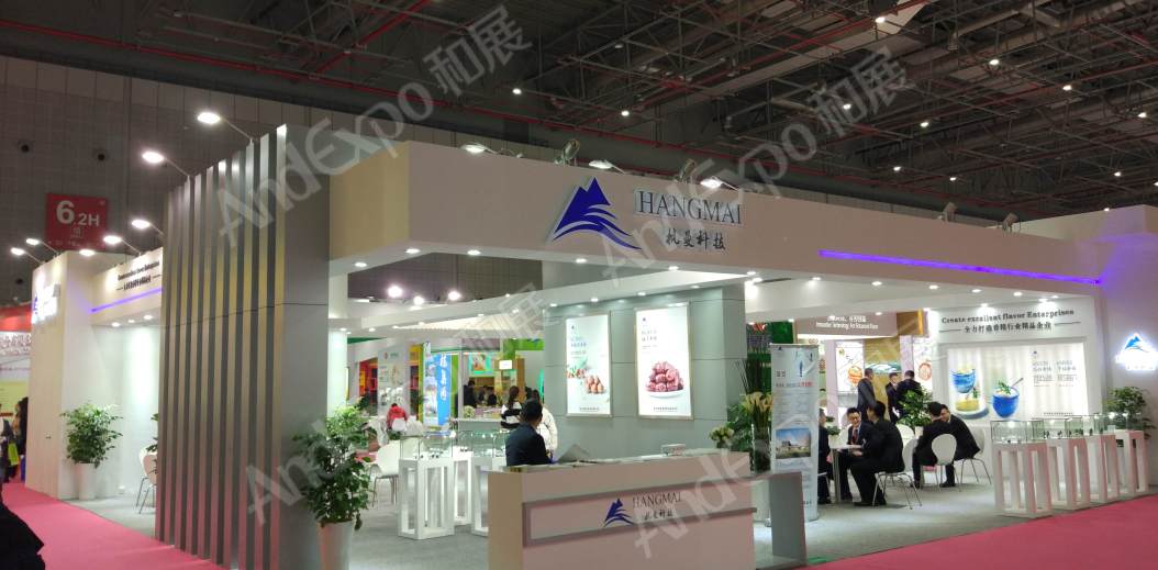 上海食品添加剂和配料展图片253