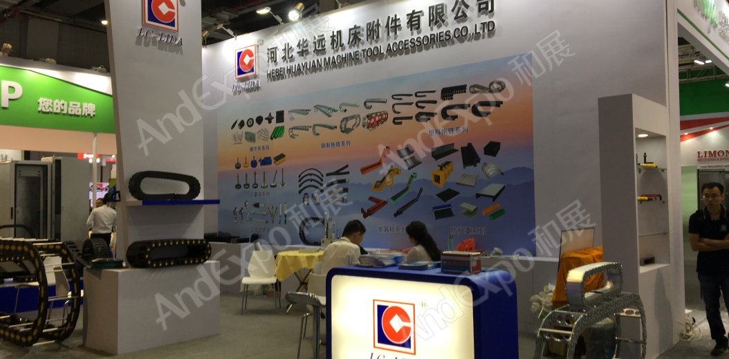 上海工博会图片52