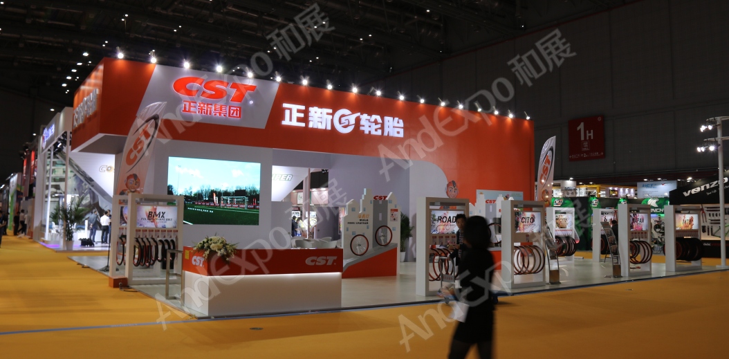 上海自行车展图片92