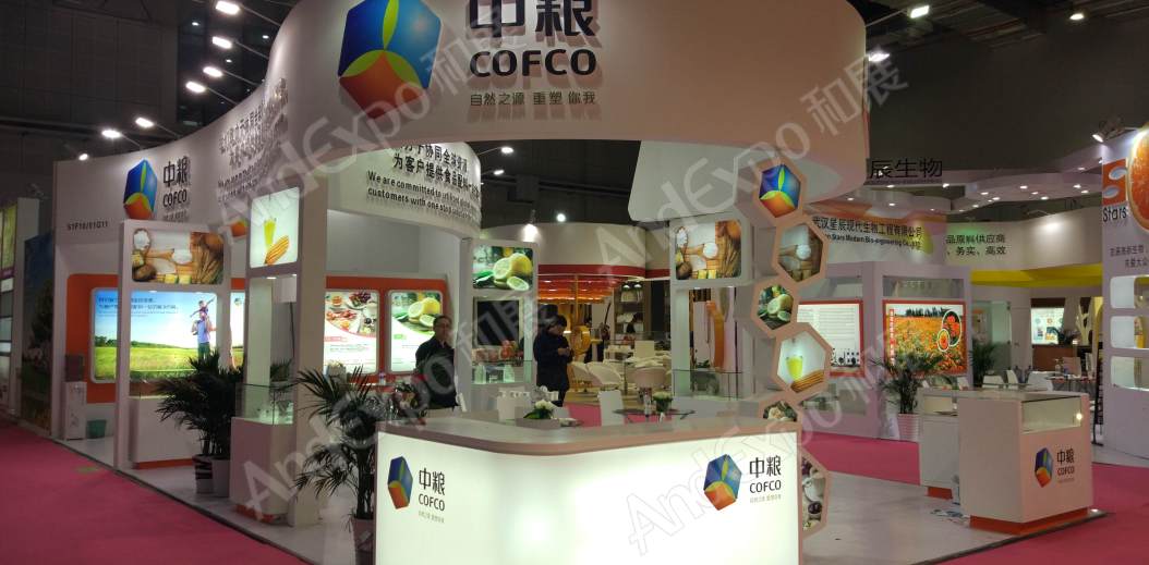 上海食品添加剂和配料展图片602