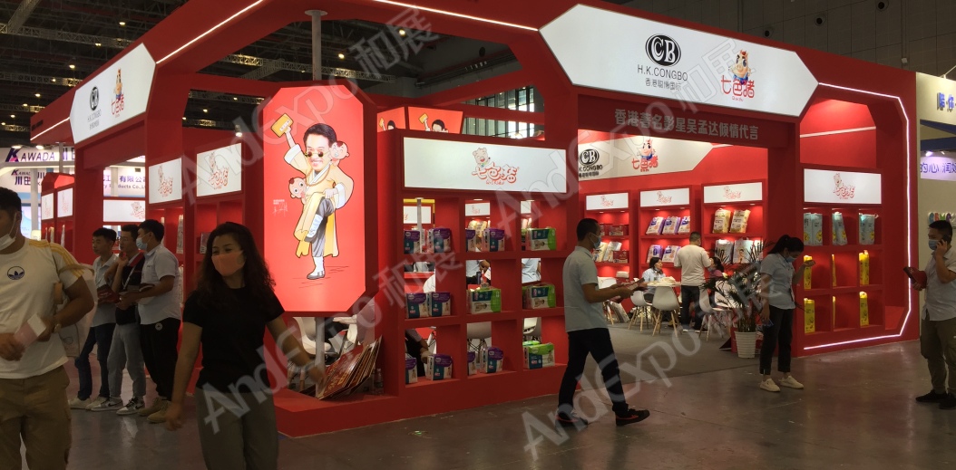 2020上海孕婴童展35