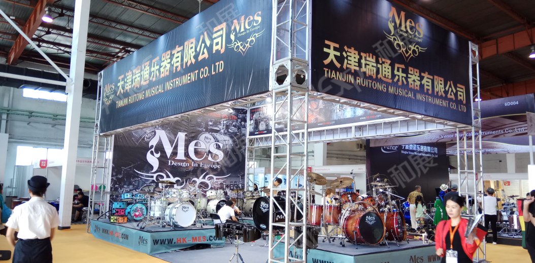 北京音响灯光乐器展图片47