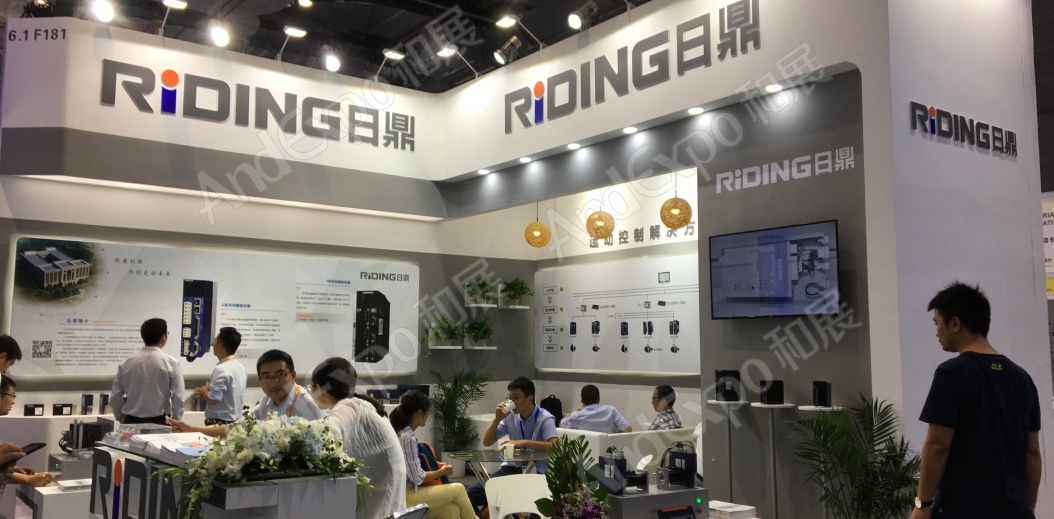 上海工博会图片161