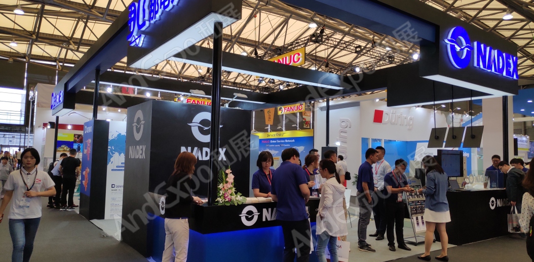 上海汽车制造技术及装备展100