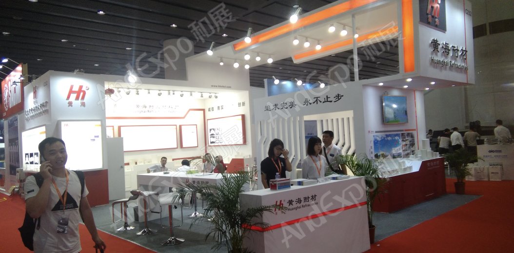 广州陶瓷卫生洁具展图片75