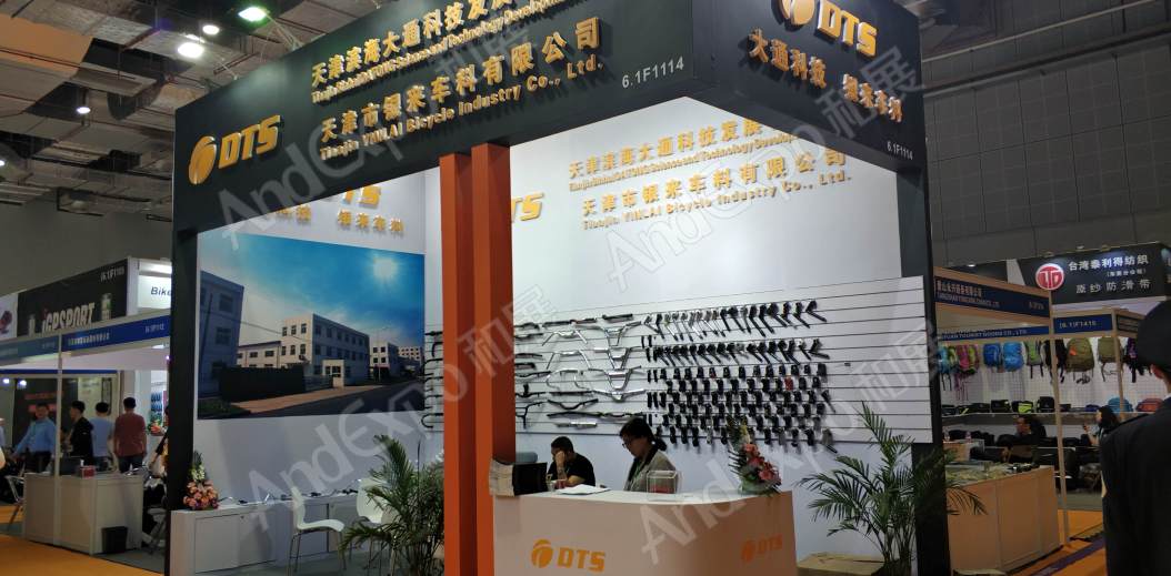 中国上海自行车展图片159
