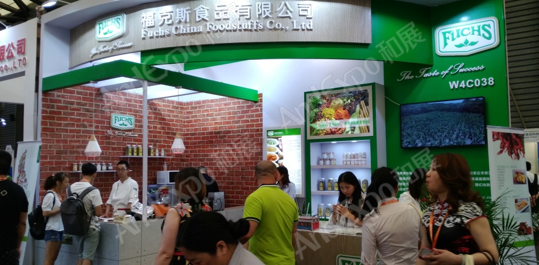 上海餐饮食材展图片50