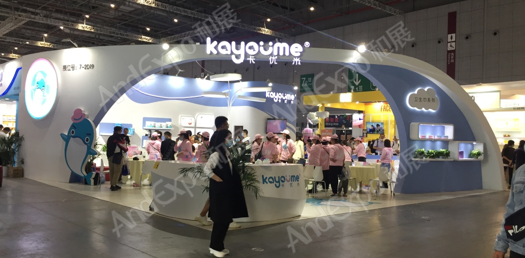 2020上海孕婴童展58