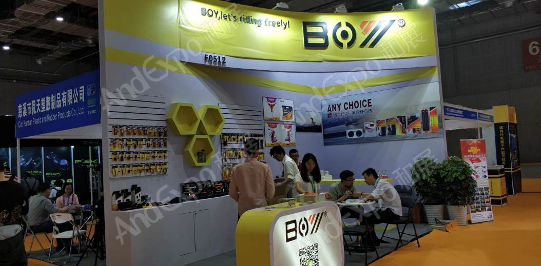 中国上海自行车展图片157