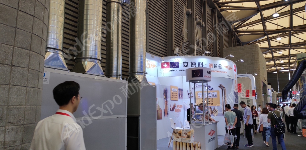 上海汽车制造技术及装备展128
