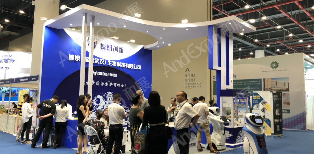 中国生物产业大会图片39
