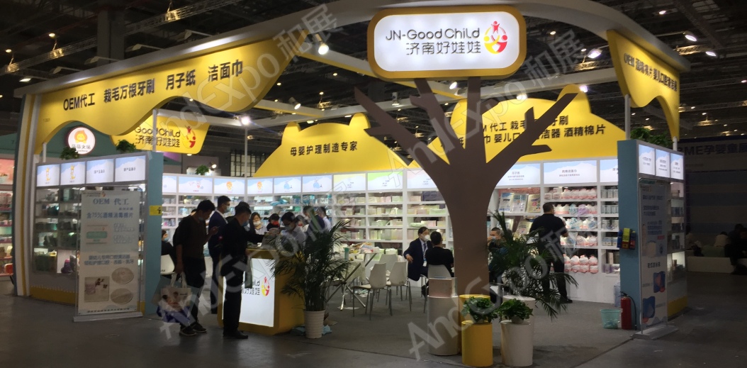 2020上海孕婴童展65