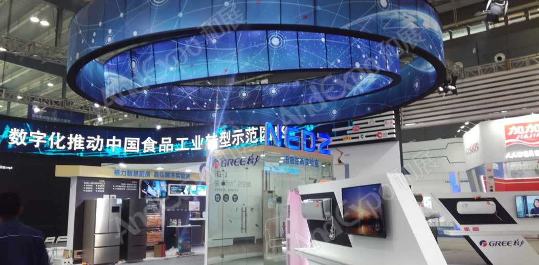 长沙网络安全大会图片47