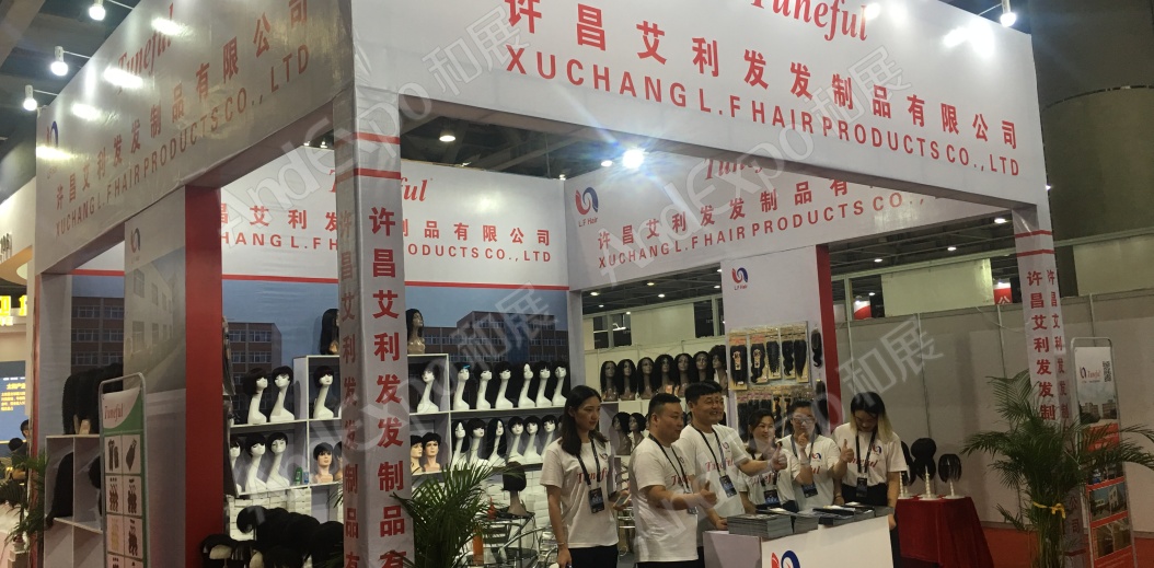 广州发博会图片31