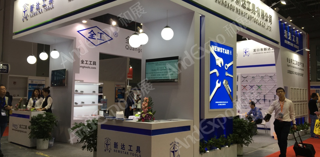 中国上海五金展图片89
