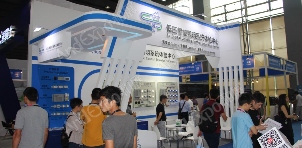 广州智能安全博览会图片13