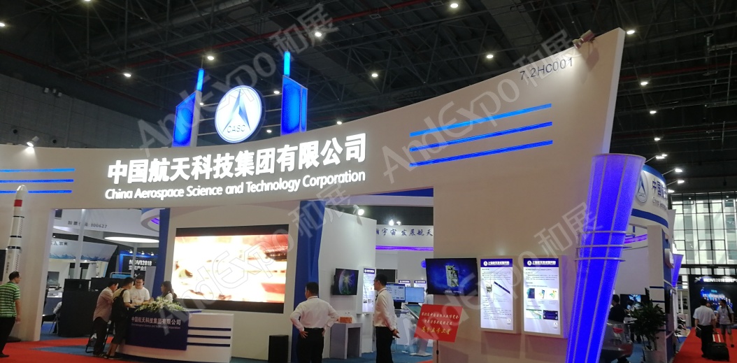 上海工博会图片638