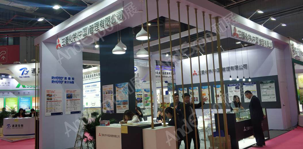 上海食品添加剂展图片261
