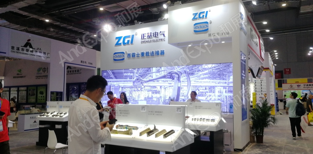 上海工博会图片387