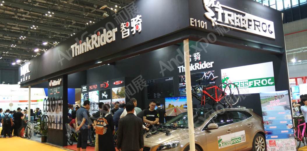 中国上海自行车展图片481