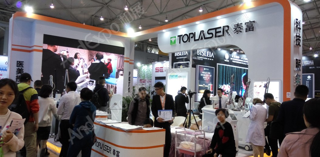 成都美博会图片21