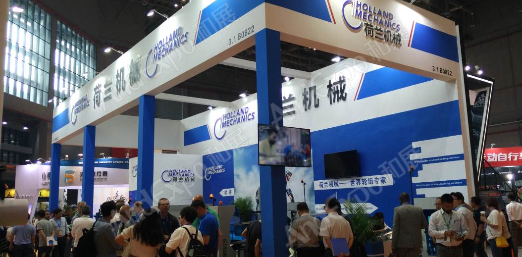 中国上海自行车展图片488