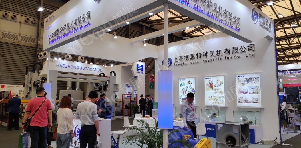 上海汽车制造技术及装备展148