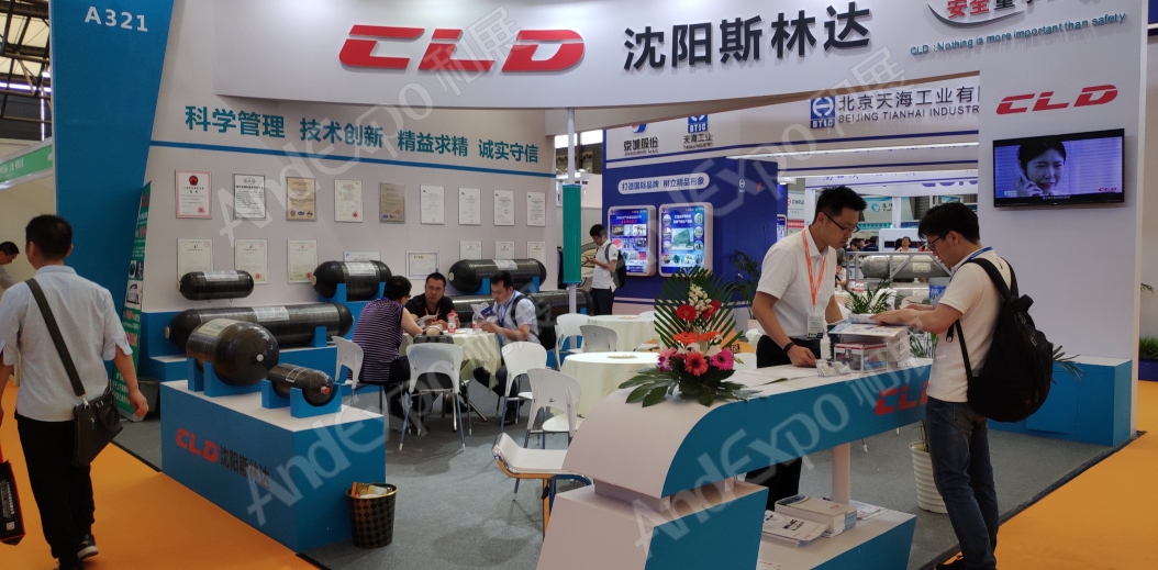 上海节能与新能源博览会30