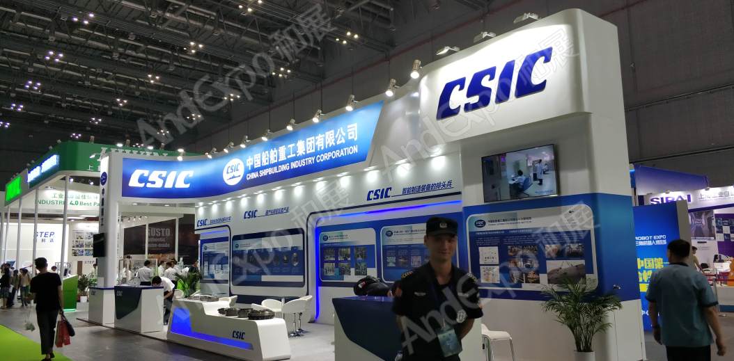 上海机器人展图片36