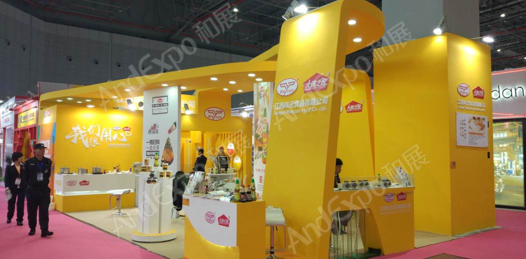 上海食品添加剂和配料展图片305