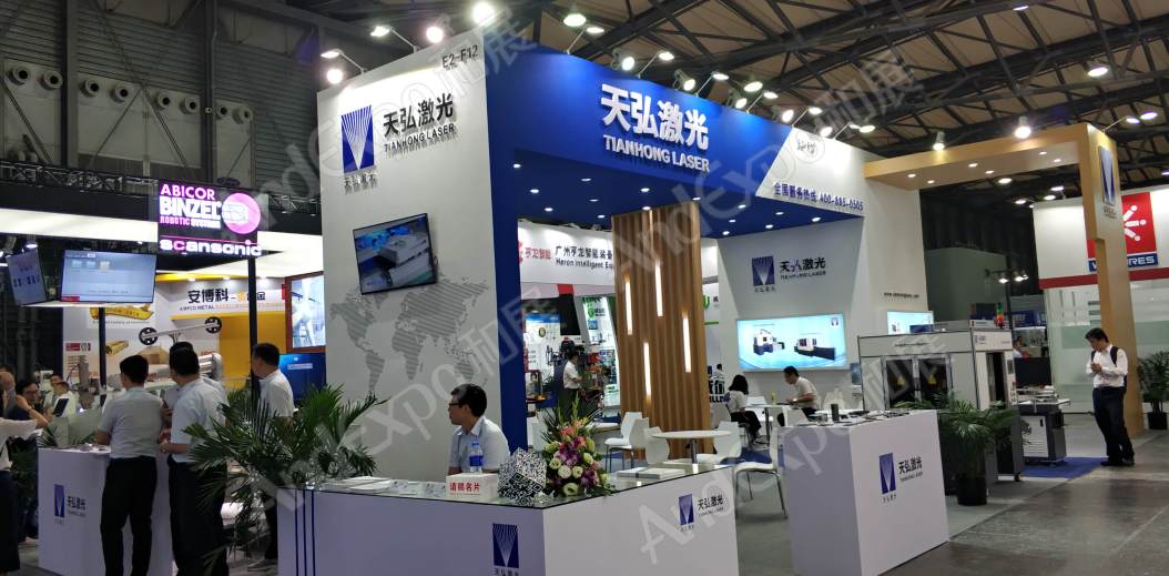 上海汽车制造装备与材料展图片224