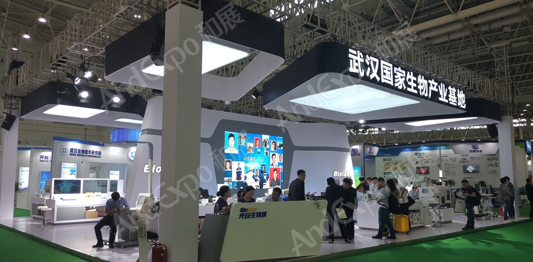 武汉大健康博览会图片27