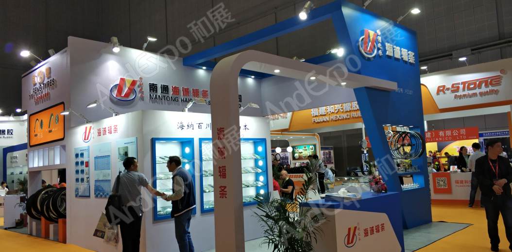 中国上海自行车展图片284