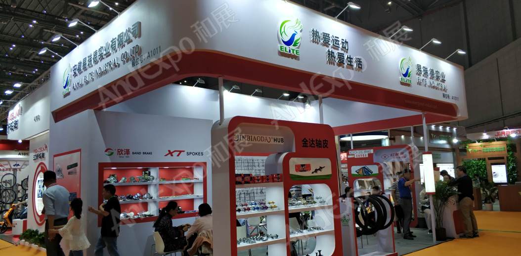 中国上海自行车展图片246