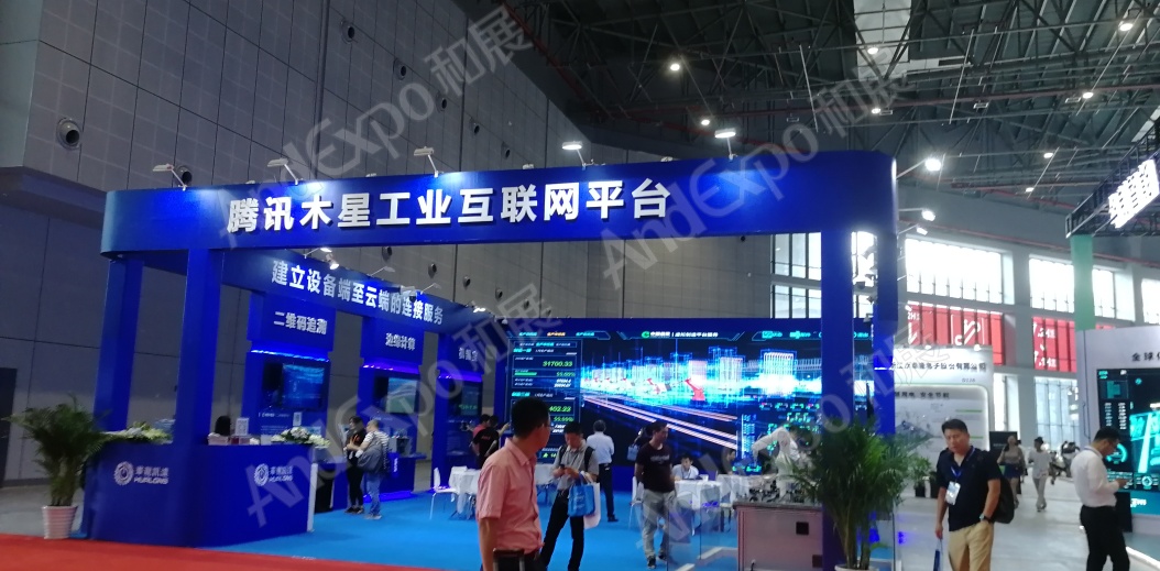 上海工博会图片661