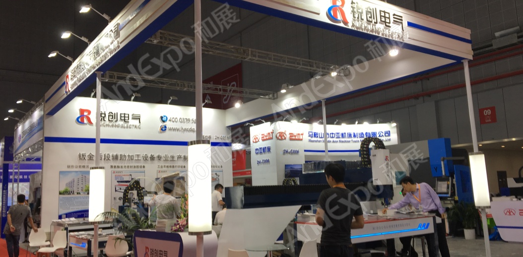 上海工博会图片1222