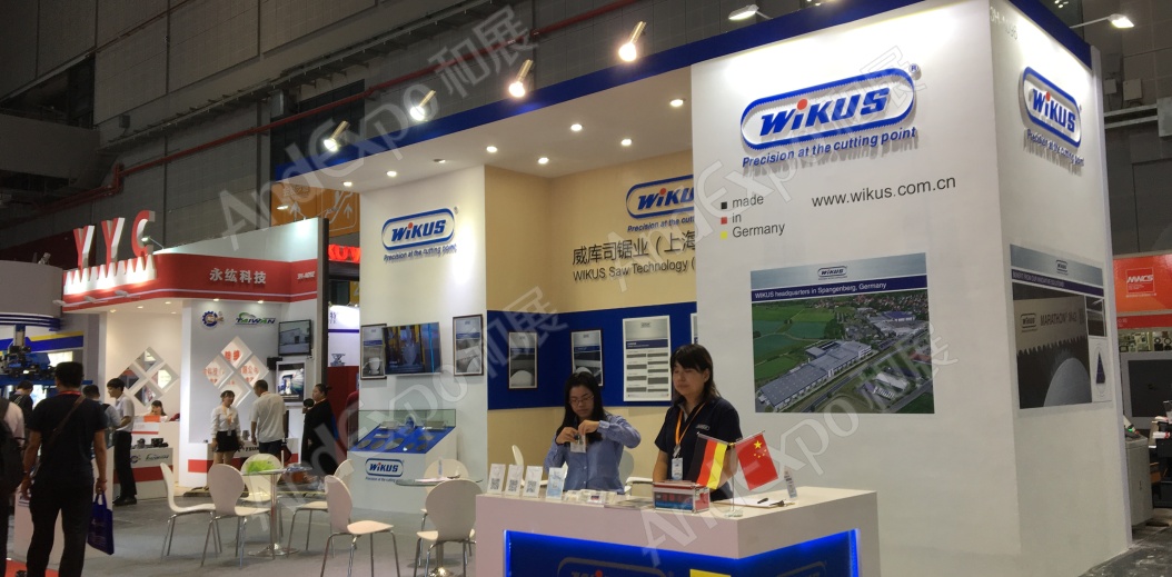 上海工博会图片1033