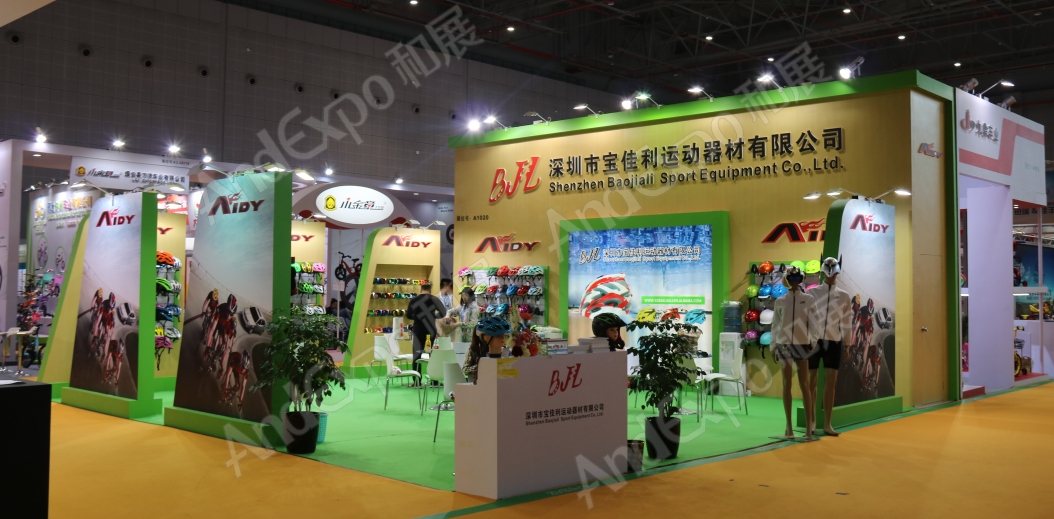 上海自行车展图片13