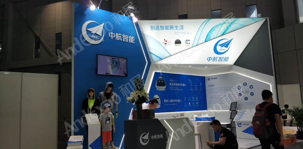 上海机器人展图片6