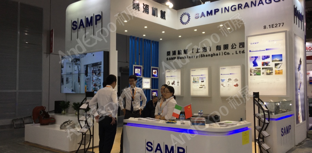 上海工博会图片1177
