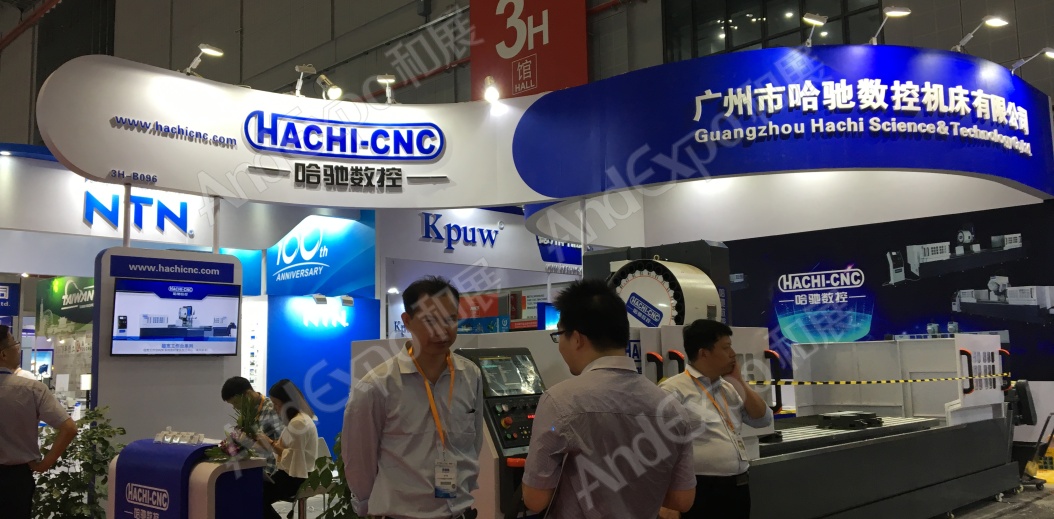 上海工博会图片1056